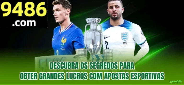 Suporte Login